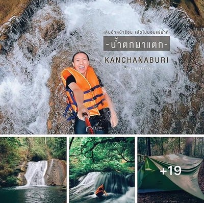 เที่ยวทั่วไทยให้หายคิดถึง กับ 30 สถานที่ท่องเที่ยวและที่พัก