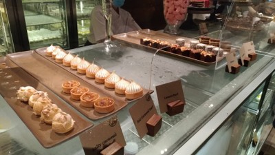 Bakery