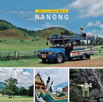 เที่ยวทั่วไทยให้หายคิดถึง กับ 30 สถานที่ท่องเที่ยวและที่พัก