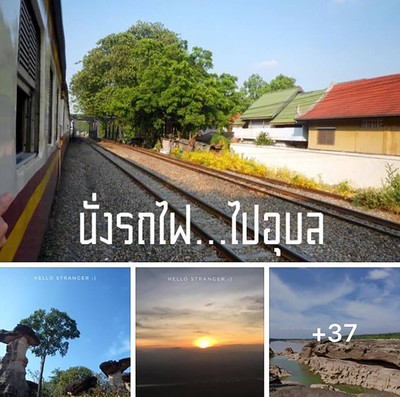 เที่ยวทั่วไทยให้หายคิดถึง กับ 30 สถานที่ท่องเที่ยวและที่พัก
