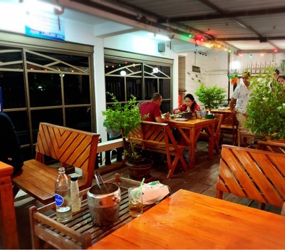 บรรยากาศ