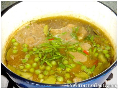 วิธีทำ แกงเขียวหวานพริกกระดูกหมู