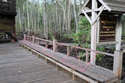 เจ้าหน้าที่จัดสรร social distancing