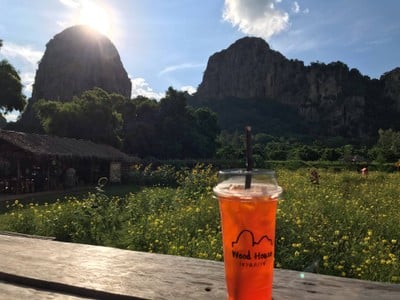 Woodhouse เขาฉกรรจ์