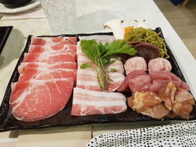 ชุดหมูรวมมิตร