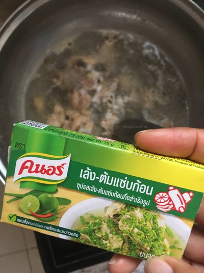 วิธีทำ ไก่ต้มแซ่บ