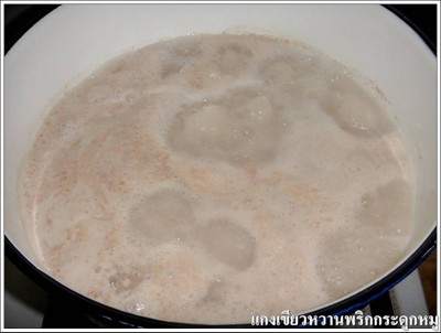 วิธีทำ แกงเขียวหวานพริกกระดูกหมู