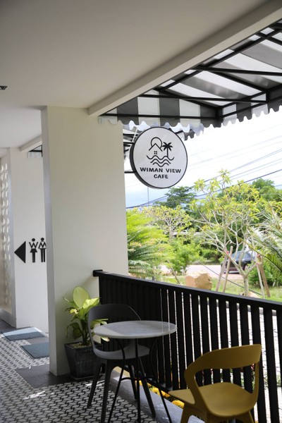 บรรยากาศนอกห้องแอร์