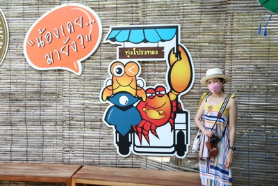 หนึ่งคืน สองวัน เที่ยวจันทบุรีนอกเมือง