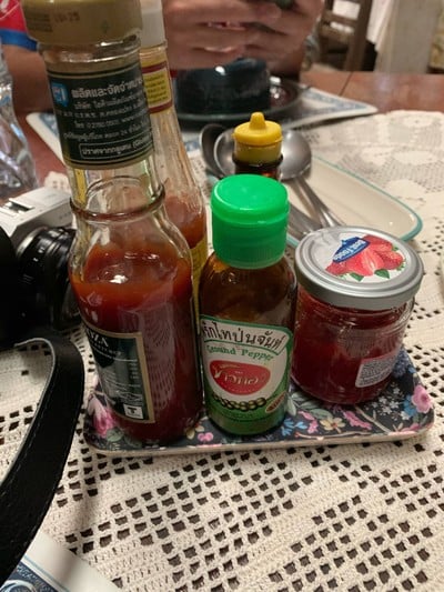 อื่นๆ