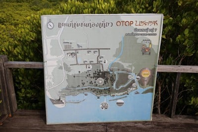 แผนที่เที่ยว ทุ่งโปรงทอง