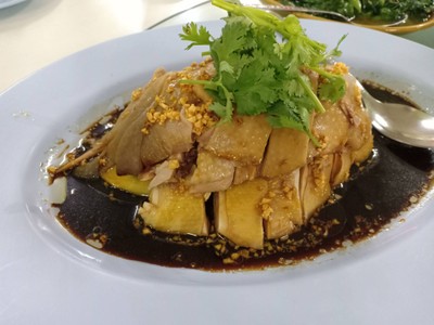 ไก่สับ