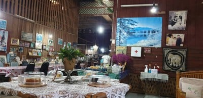 อื่นๆ