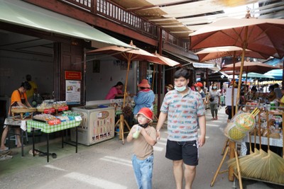 บรรยากาศ