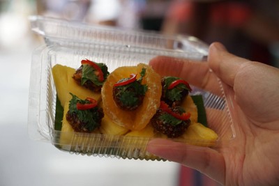 บรรยากาศ