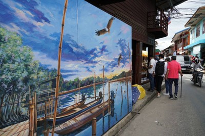 บรรยากาศ