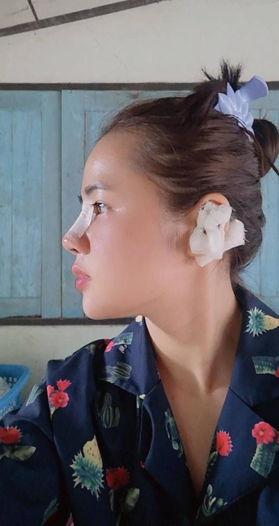 อื่นๆ