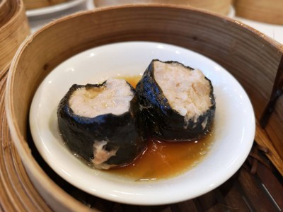 สาหร่ายห่อหมู