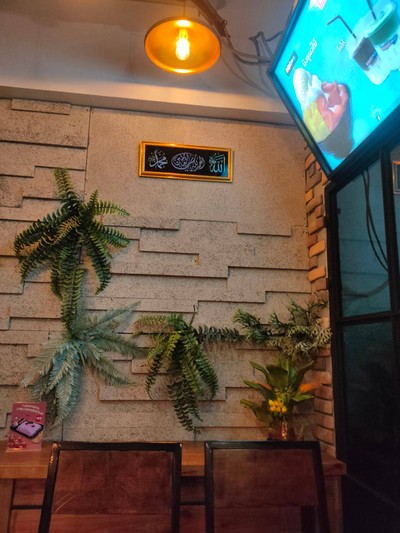 บรรยากาศ