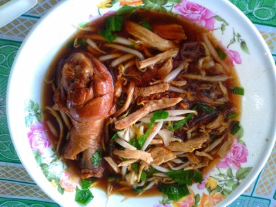 ก๋วยเตี๋ยวไก่