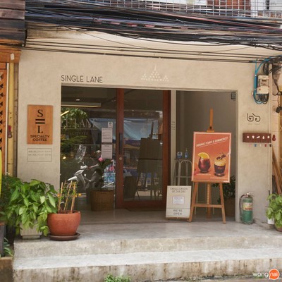หน้าร้าน SINGLE LANE Specialty Coffee Sukhumvit 69