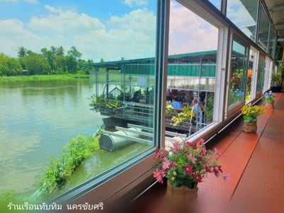 เรือนทับทิม นครชัยศรี