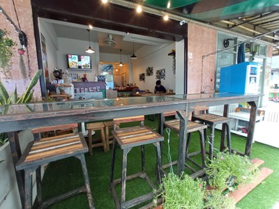 เย็นสบาย