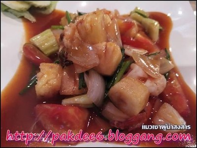 กุ้งตัวใหญ่เนื้อแน่น เปรี้ยวนำหวานตาม อร่อยดี