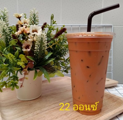 ชาชักแบบปักษ์ใต้