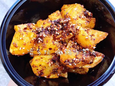 มันฝรั่งทอดหม่าล่า 麻辣炸土豆