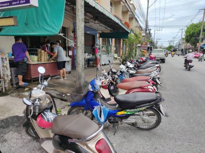 หน้าร้าน