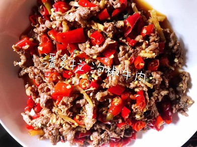 เนื้อวัวผัดขิง  姜茸炒牛肉