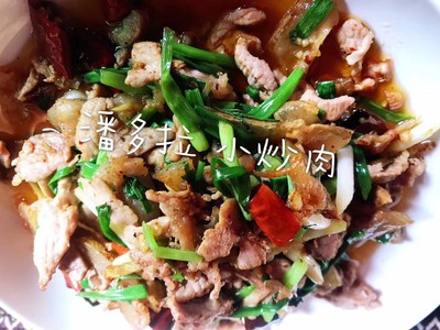 คอหมูผัดขิง  猪肉炒姜