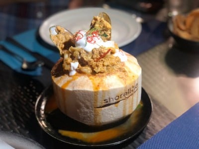 ขอบตุณภาพจากคุณ "ใบหม่อน"