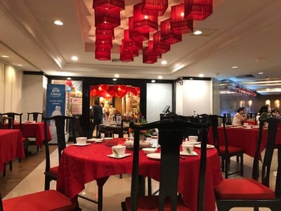 Siang Ping Loh Chinese Restaurant โรงแรมแกรนด์ ไชน่า เยาวราช