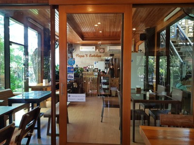 บรรยากาศ