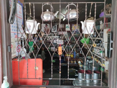 บรรยากาศ