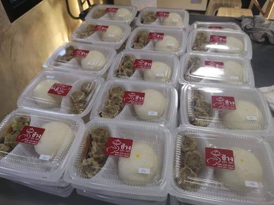 Snack Box