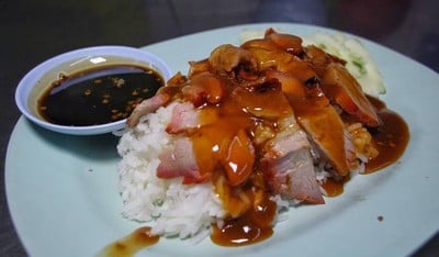 เมนูของร้าน ข้าวต้มปลาชลบุรี