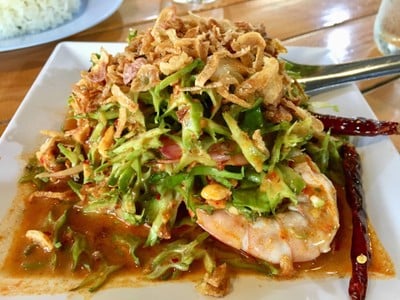 ยำถั่วพลูกุ้ง