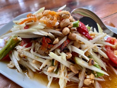 อื่นๆ