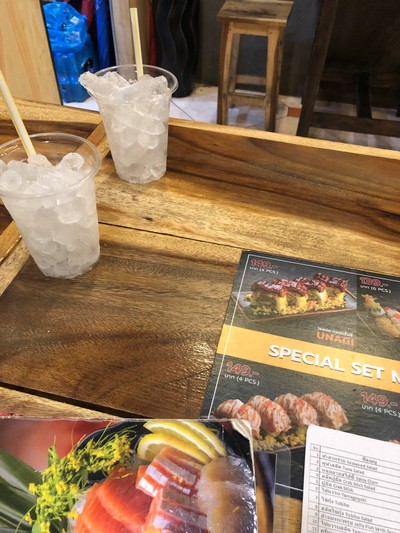 อื่นๆ