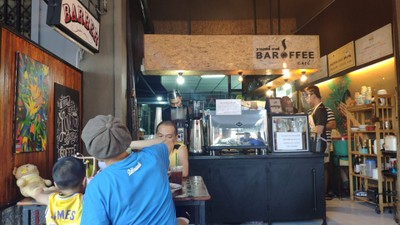 บรรยากาศ