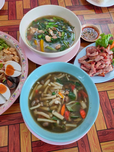 อื่นๆ