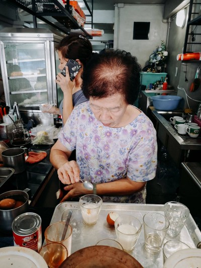 อื่นๆ