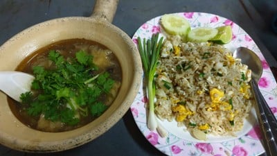 อาหาร หรือ เครื่องดื่ม