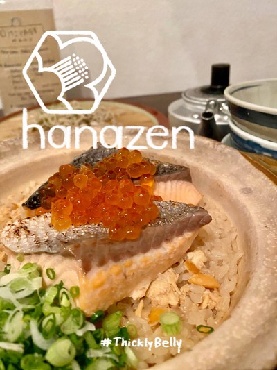 Pot Clay Rice With Salmon