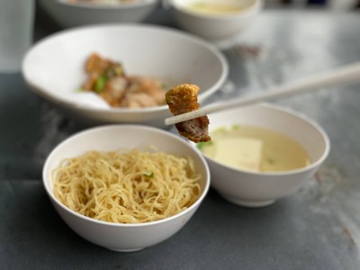 บะหมี่ปู เกี๊ยวกุ้ง เจ้าสัว บะหมี่ปู เกี๊ยวกุ้ง เจ้าสัว