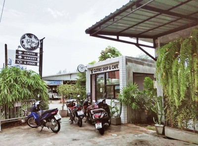 หน้าร้าน