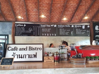 บรรยากาศ